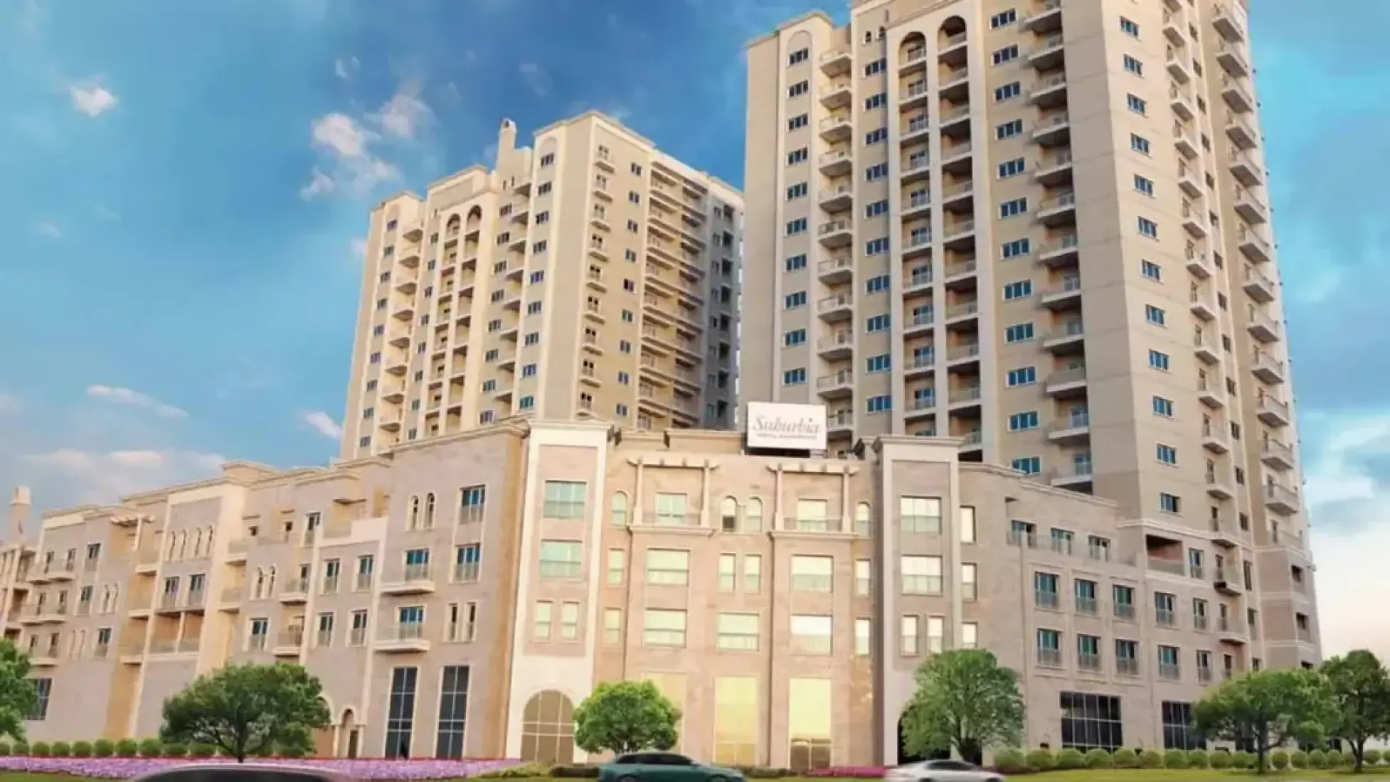 Квартиры SUBERBIA фото 3 Квартиры SUBERBIA фото 3