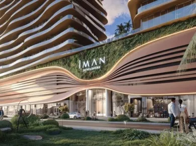 Квартиры One Sky Park фото 1 Квартиры One Sky Park фото 1