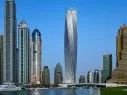 Квартиры Сayan Tower фото 1