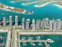 Квартиры Marina Vista Emaar Beachfront фото 3