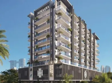 Квартиры Almaara Residences фото 2