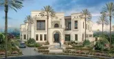 Виллы Dubai Hills Grove фото 3