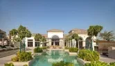 Таунхаусы Mushrif Village фото 6 Таунхаусы Mushrif Village фото 6