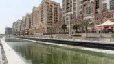 Квартиры Arabian Building фото 2