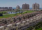Al Hamra