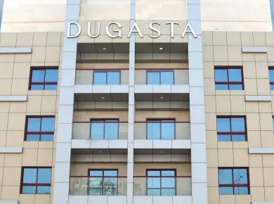 Квартиры Dugasta Warsan фото 4