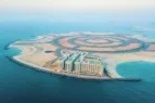 Квартиры Pacific фото 2