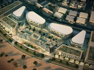 Квартиры Al Multaqa Avenue фото 1