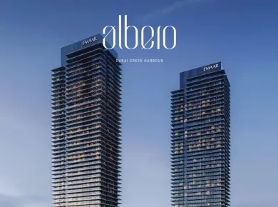 Квартиры Albero фото 1 Квартиры Albero фото 1