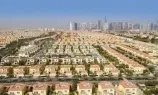 Виллы Jumeirah Park Homes фото 9