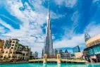 Квартиры Burj Khalifa фото 3 Квартиры Burj Khalifa фото 3
