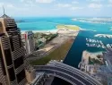 Квартиры Сayan Tower фото 4