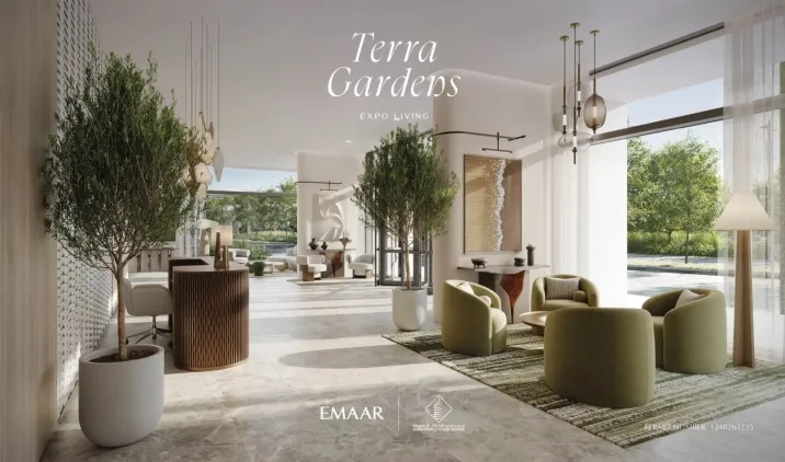 Квартиры Terra Gardens фото 3