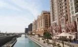 Квартиры Arabian Building фото 3