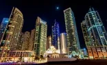 Квартиры Skyview Tower фото 1