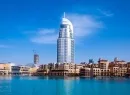 Квартиры The Address Hotel фото 3 Квартиры The Address Hotel фото 3