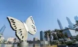Коммерческая Butterfly Building фото 4