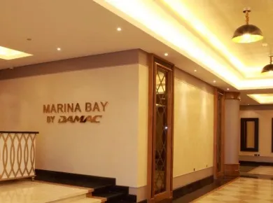 Квартиры Marina Bay фото 3