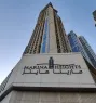 Квартиры Marina Heights Tower фото 1
