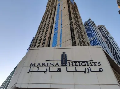 Квартиры Marina Heights Tower фото 1