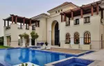 Виллы District One By Nakheel at MBR City фото 2
