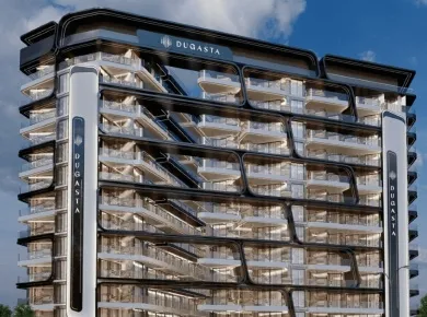 Квартиры Terra Tower фото 4