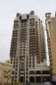 Квартиры Nastaran Tower фото 3 Квартиры Nastaran Tower фото 3