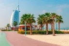 Таунхаусы Maple 2 by Emaar фото 8