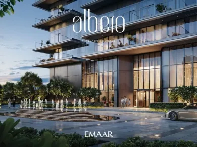 Квартиры Albero фото 2 Квартиры Albero фото 2