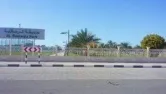 Виллы Al Ramaqiya фото 1