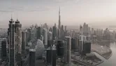 Коммерческая AHS Luxury Office Tower фото 1