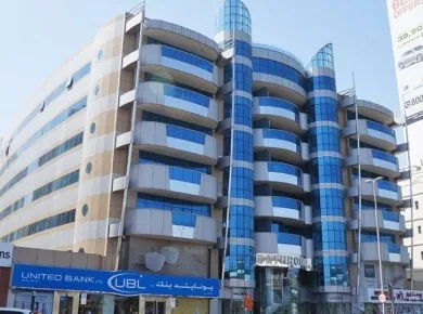 Квартиры Al Faridooni Building фото 1