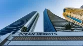 Квартиры Damac Ocean Heights фото 9