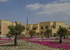 Nad Al Sheba