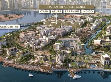 Квартиры Maryam Beach Residence фото 2 Квартиры Maryam Beach Residence фото 2