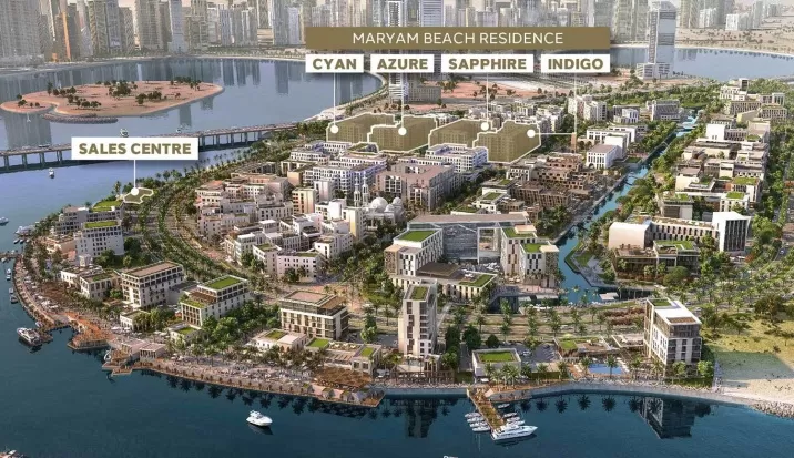 Квартиры Maryam Beach Residence фото 2