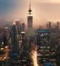 Коммерческая Christian A. Rockefeller Business Tower фото 6 Коммерческая Christian A. Rockefeller Business Tower фото 6