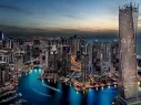 Квартиры Сayan Tower фото 2