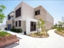 Виллы Sobha Hartland фото 6