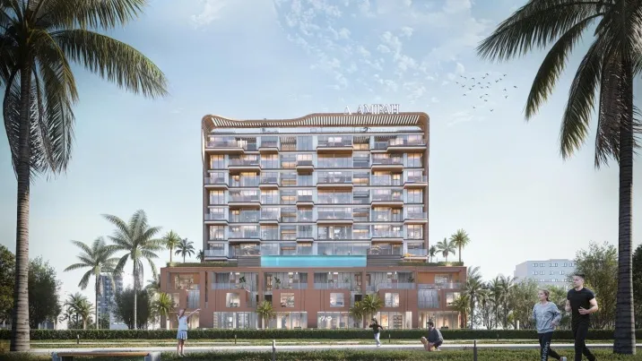 Квартиры Bonds Avenue Residences фото 9