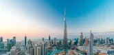 Квартиры Burj Khalifa фото 1 Квартиры Burj Khalifa фото 1