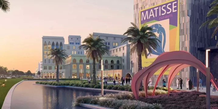 Квартиры Maryam Beach Residence фото 5