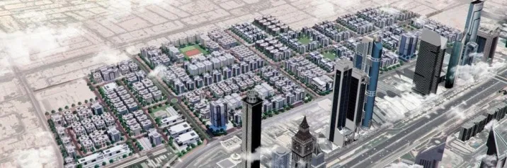 Квартиры Jumeirah Garden City фото 1
