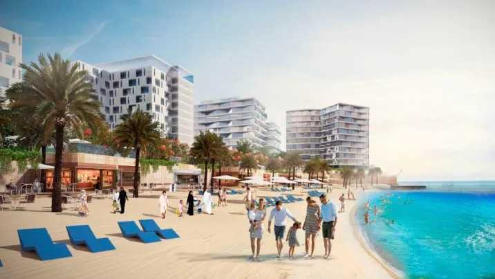 Квартиры Pearl Beach View фото 2