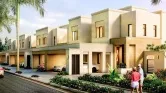 Таунхаусы Safi Townhouses фото 1 Таунхаусы Safi Townhouses фото 1