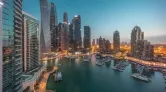 Коммерческая Samana Business Hub фото 1