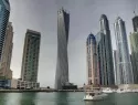 Квартиры Сayan Tower фото 3