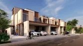 Таунхаусы Mudon Al Ranim 7 фото 3