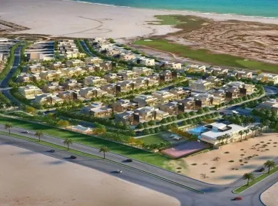 Таунхаусы Saadiyat Beach Villas фото 1