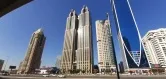 Квартиры Al Meraikhi Tower фото 2